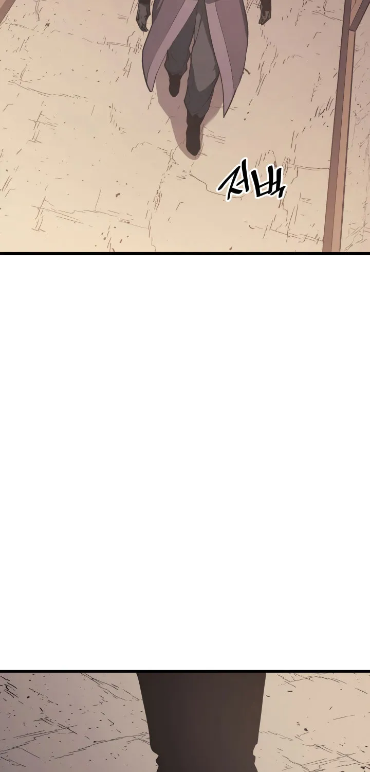 The Reaper, chapter 12, page 51