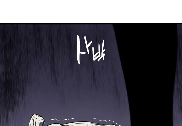 The Reaper, chapter 12, page 133