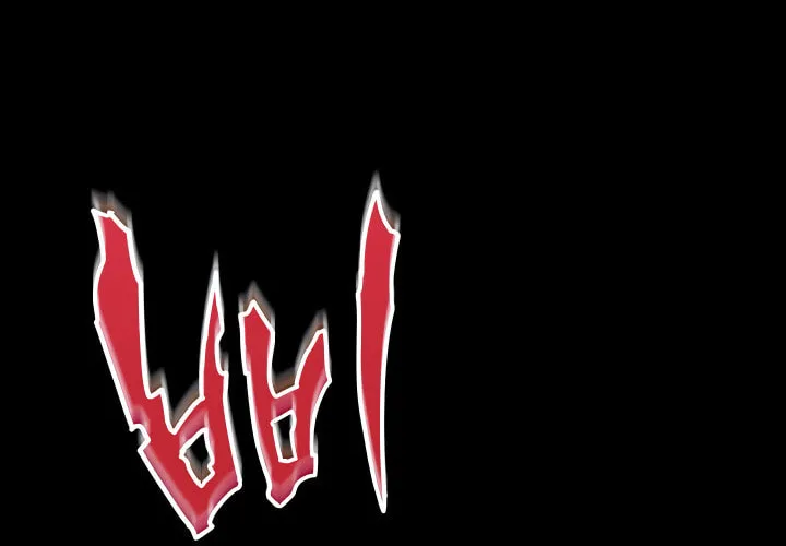 The Reaper, chapter 13, page 1