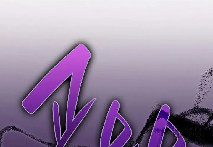 The Reaper, chapter 13, page 69