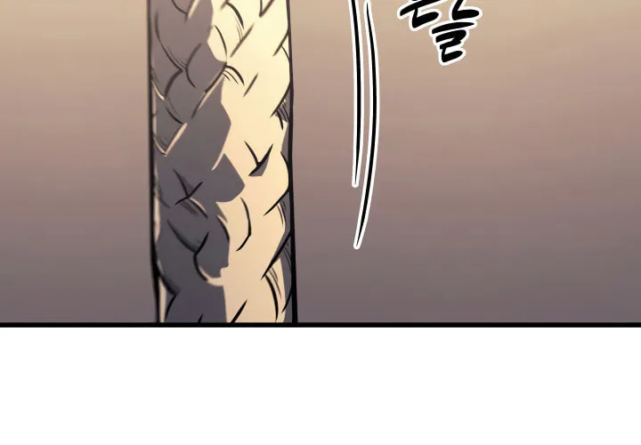 The Reaper, chapter 14, page 73