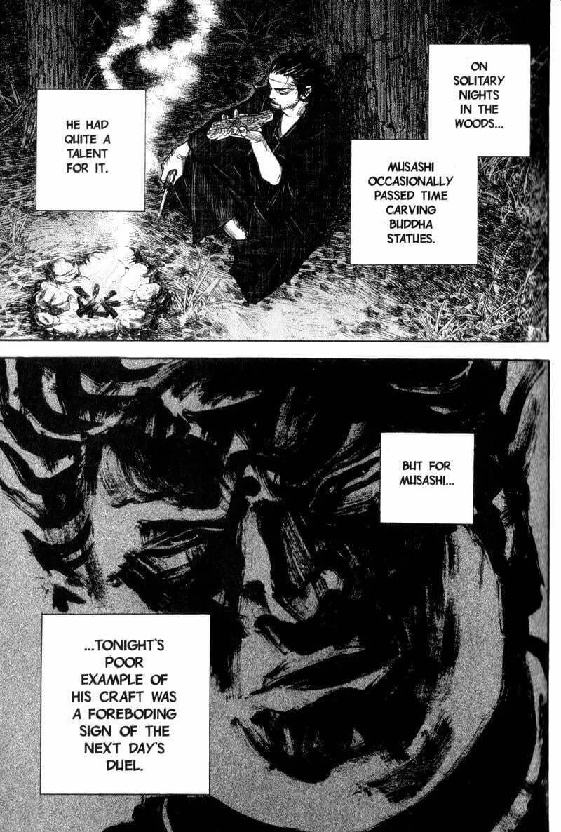 Vagabond Manga, chapter 62, page 1