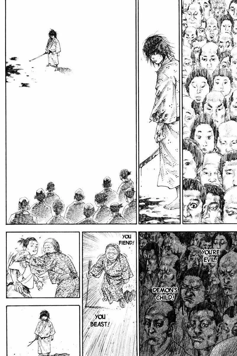 Vagabond Manga, chapter 62, page 3