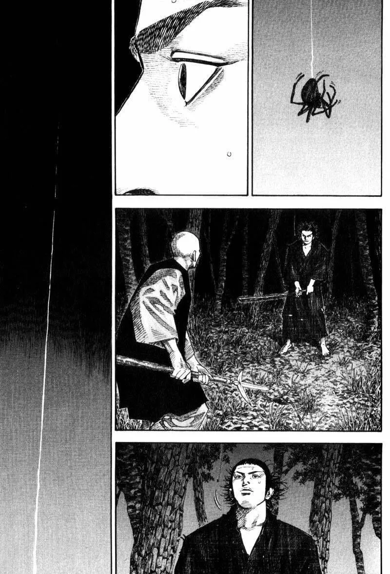 Vagabond Manga, chapter 63, page 6