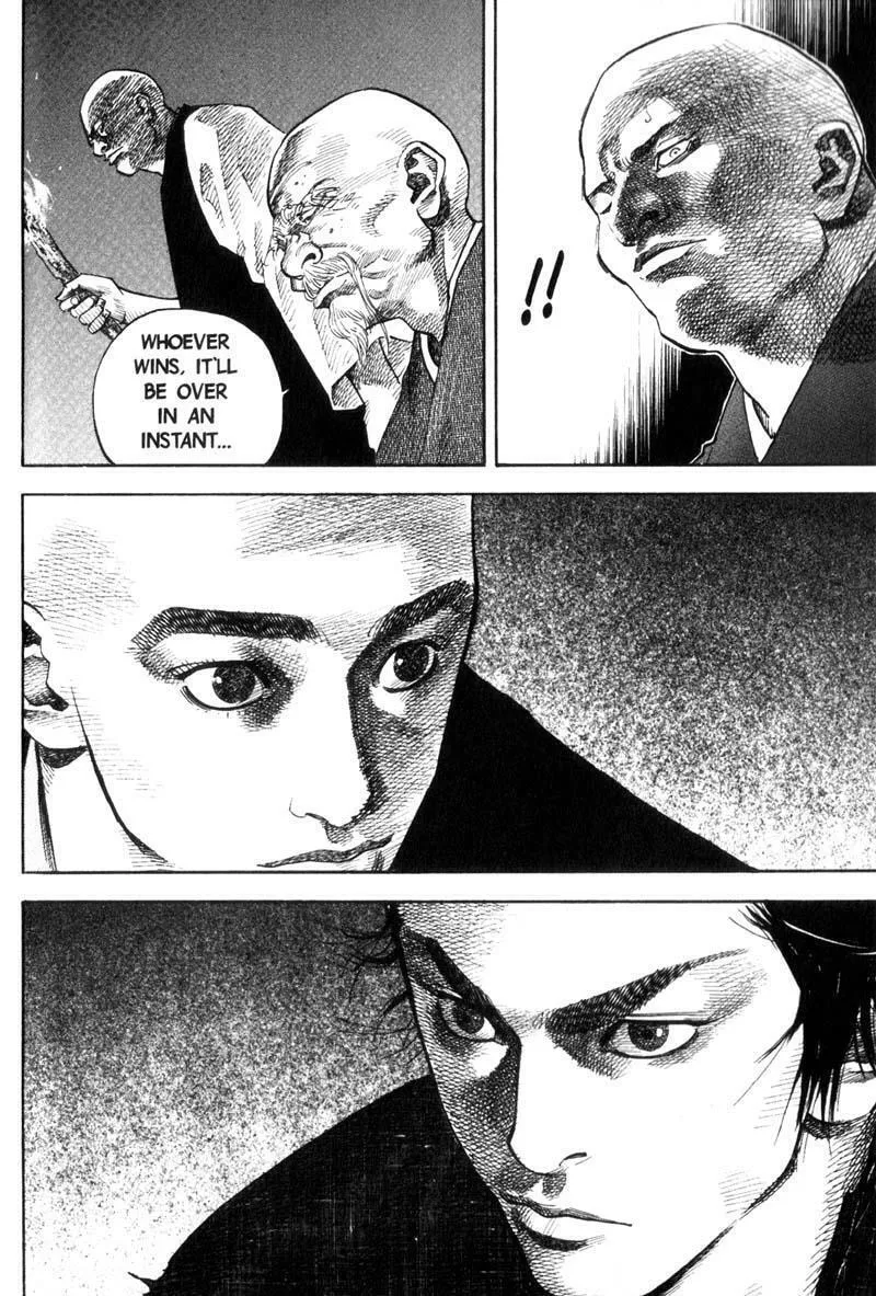 Vagabond Manga, chapter 63, page 17