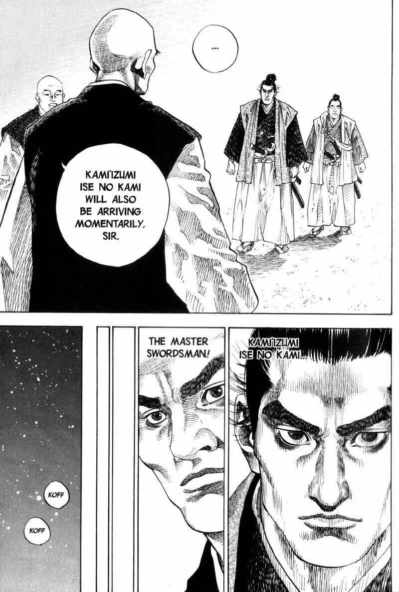 Vagabond Manga, chapter 65, page 17