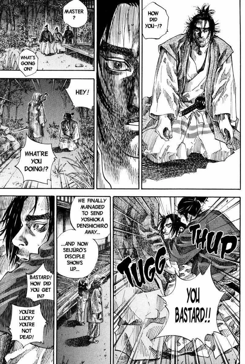 Vagabond Manga, chapter 66, page 10