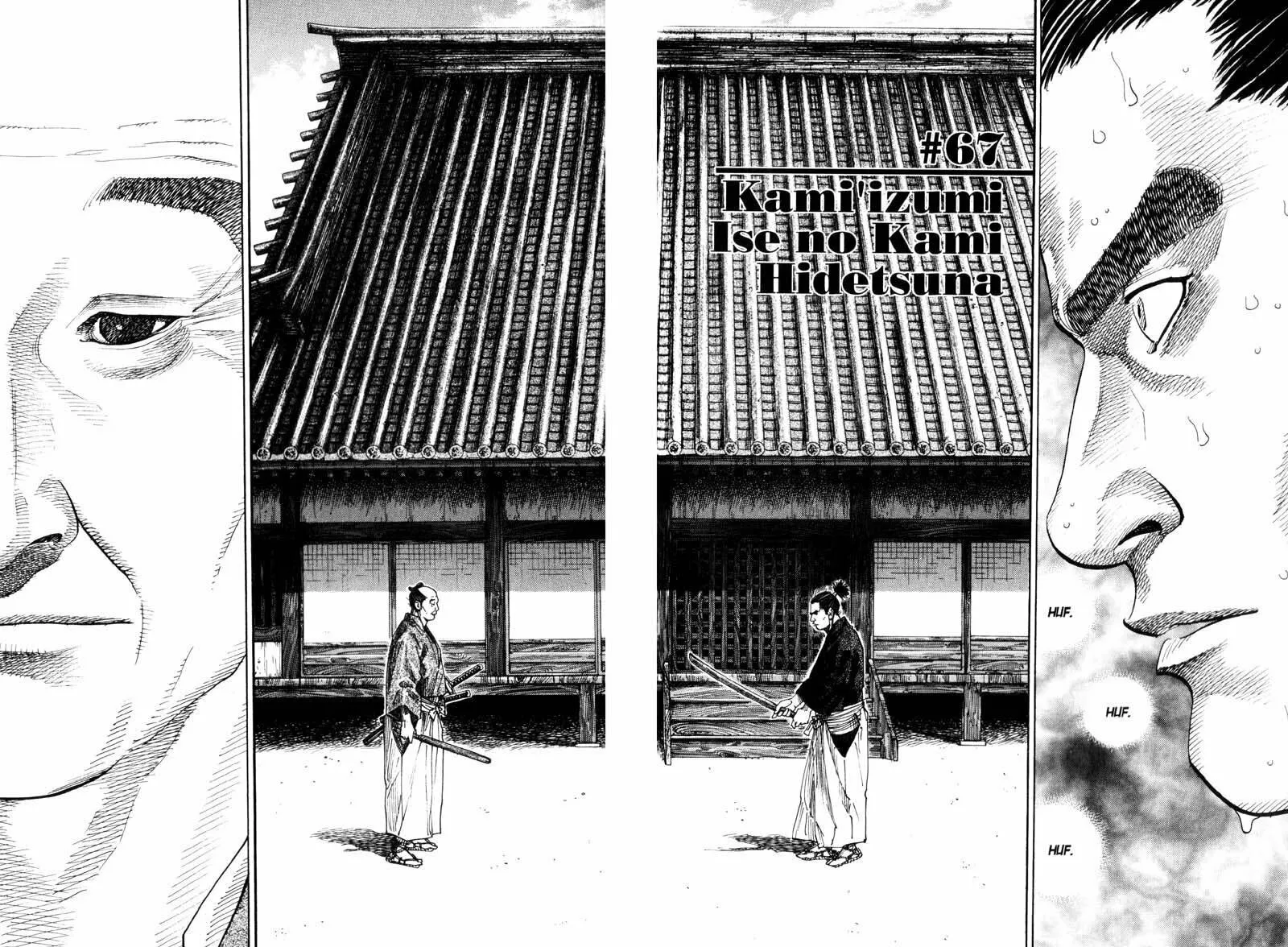 Vagabond Manga, chapter 67, page 2