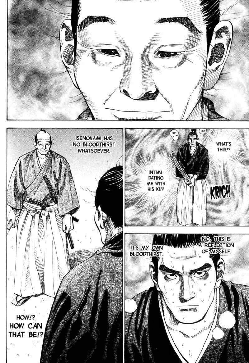 Vagabond Manga, chapter 67, page 3