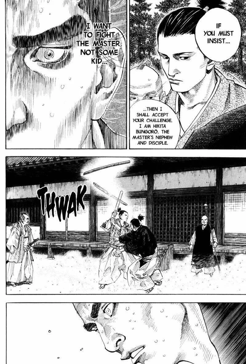 Vagabond Manga, chapter 67, page 15