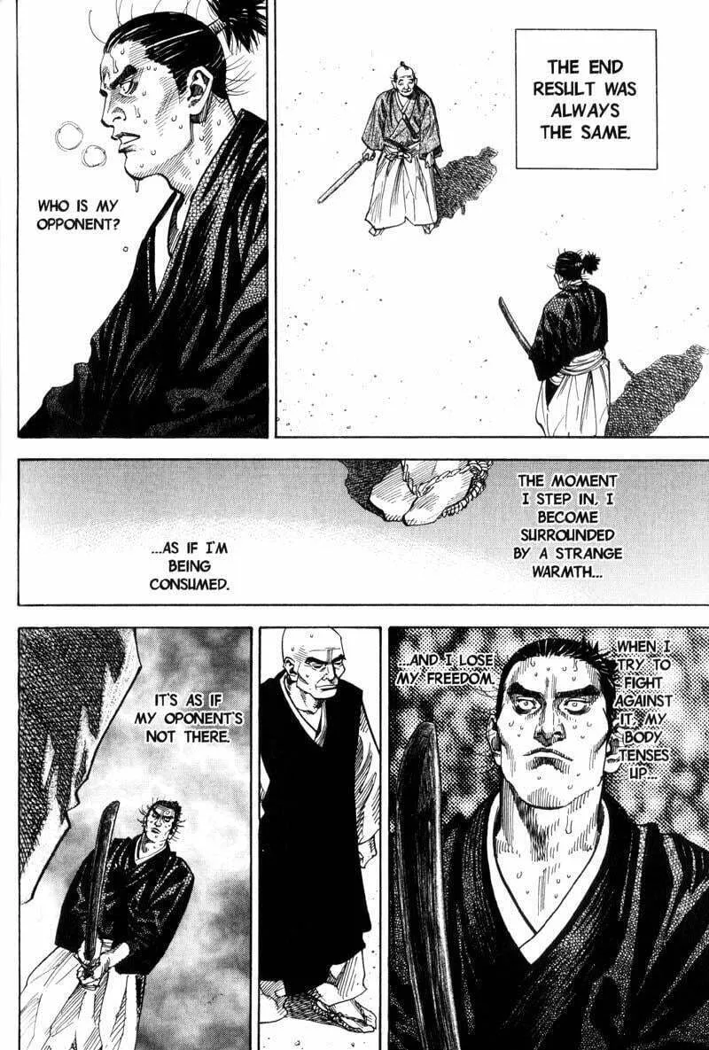 Vagabond Manga, chapter 67, page 17