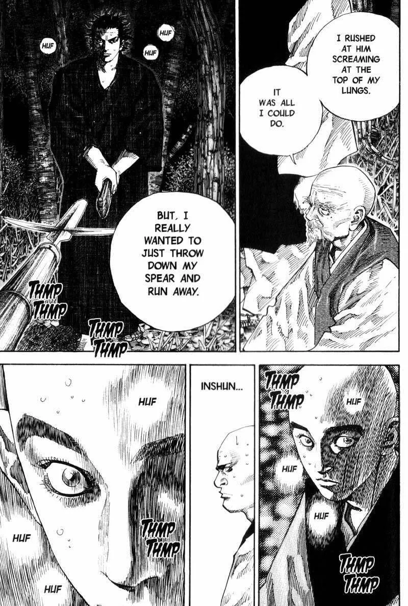 Vagabond Manga, chapter 68, page 16