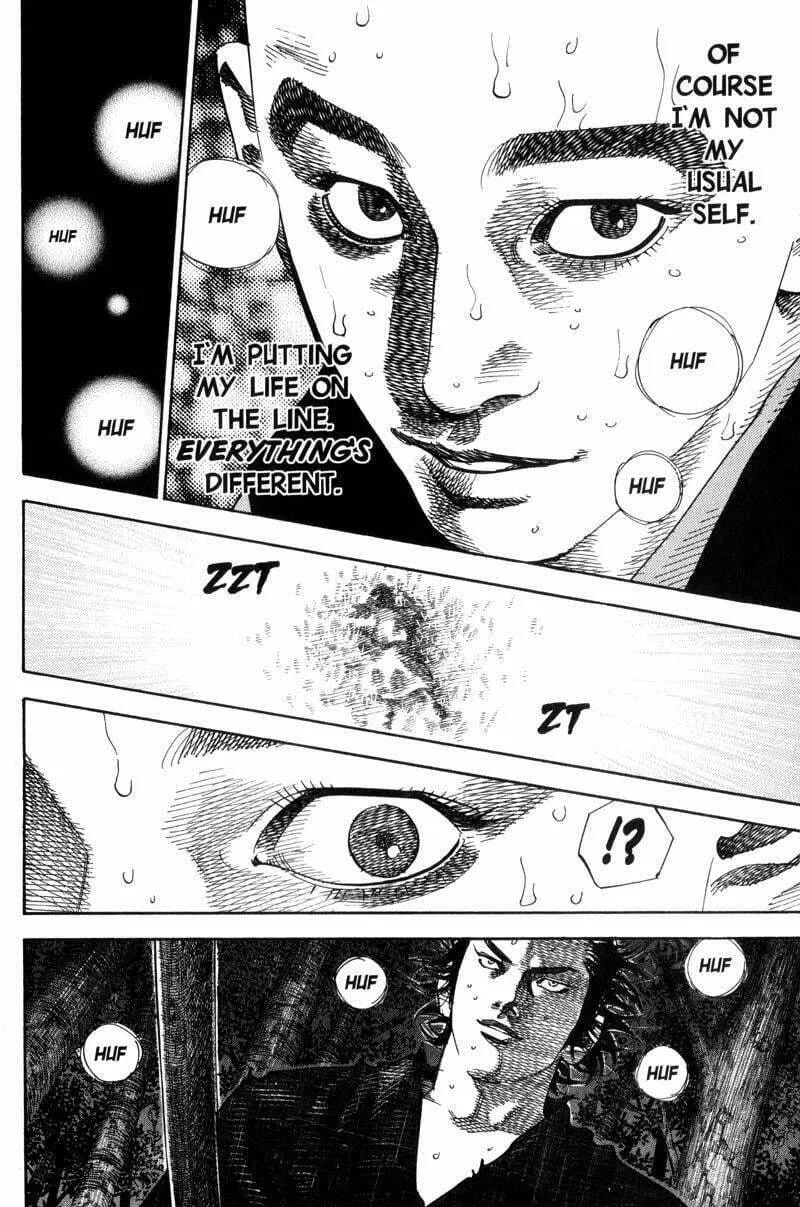 Vagabond Manga, chapter 70, page 6