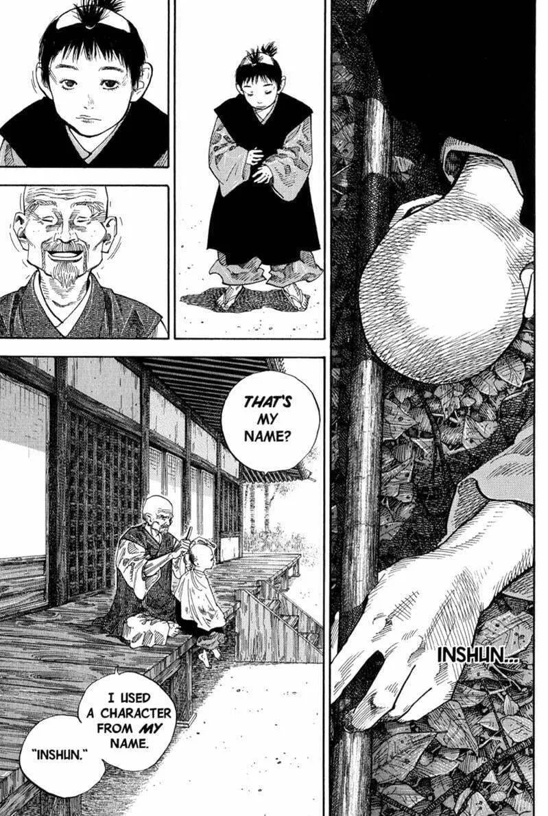 Vagabond Manga, chapter 71, page 14