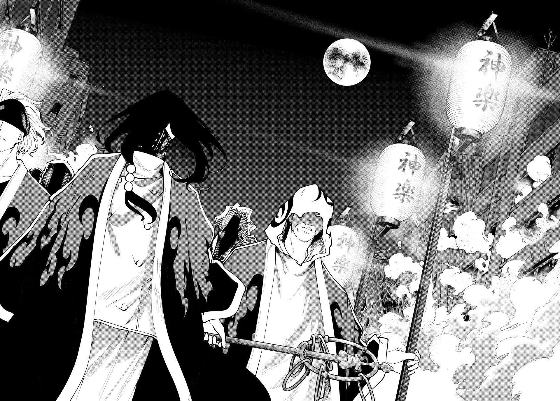 Keishichou Kouanbu Kouan Dai-9-Ka Inou Taisaku Gakari, chapter 38, page 8