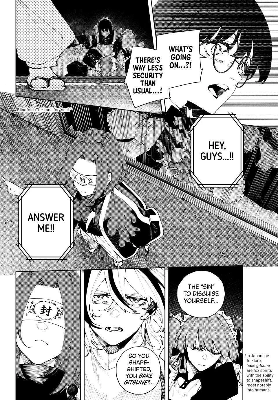 Keishichou Kouanbu Kouan Dai-9-Ka Inou Taisaku Gakari, chapter 38, page 12