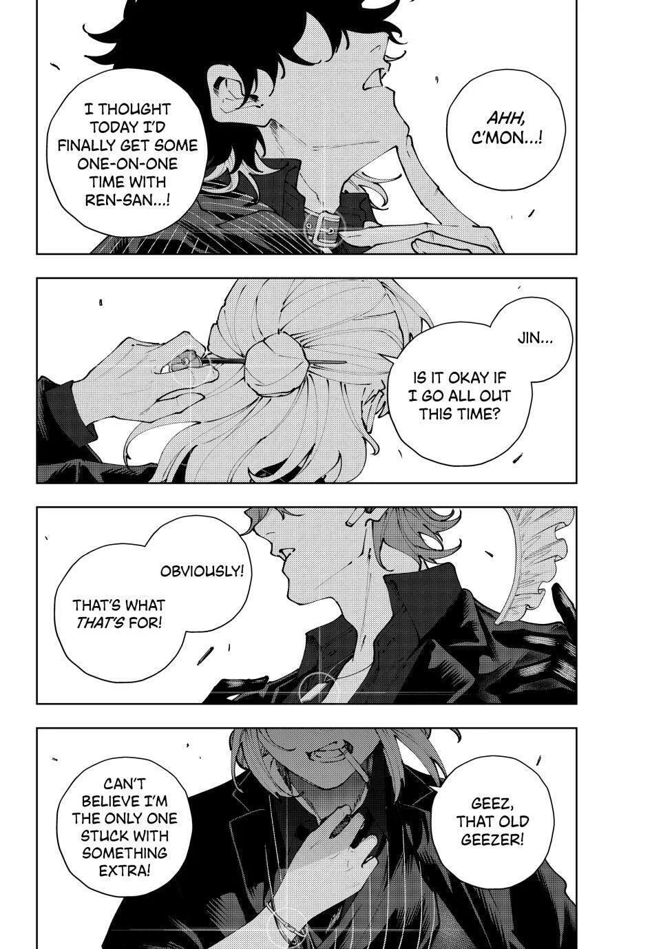 Keishichou Kouanbu Kouan Dai-9-Ka Inou Taisaku Gakari, chapter 38, page 16