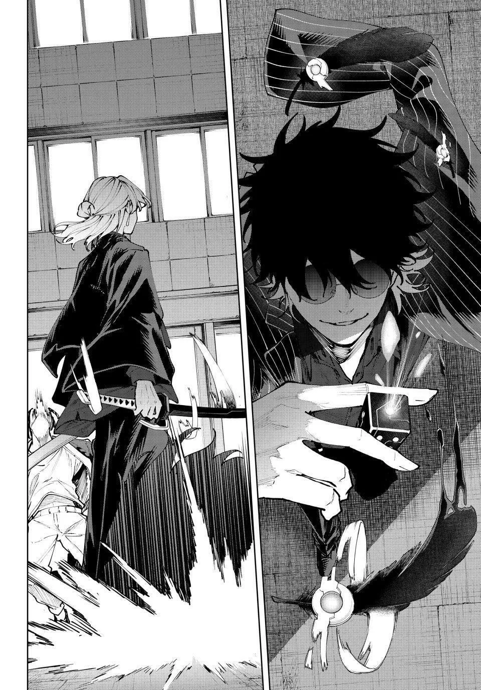 Keishichou Kouanbu Kouan Dai-9-Ka Inou Taisaku Gakari, chapter 38, page 18
