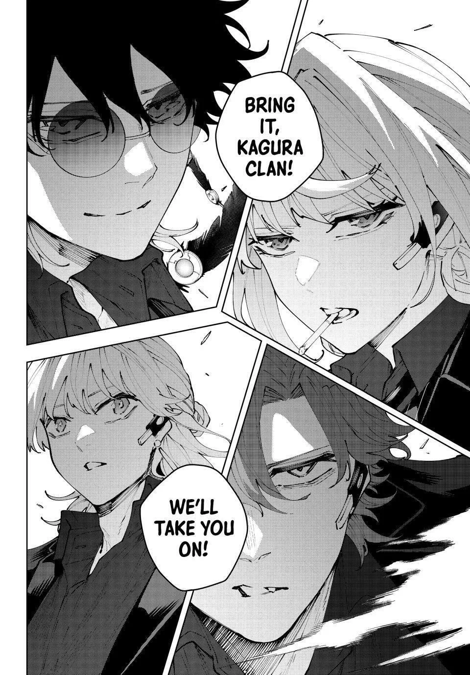 Keishichou Kouanbu Kouan Dai-9-Ka Inou Taisaku Gakari, chapter 38, page 20