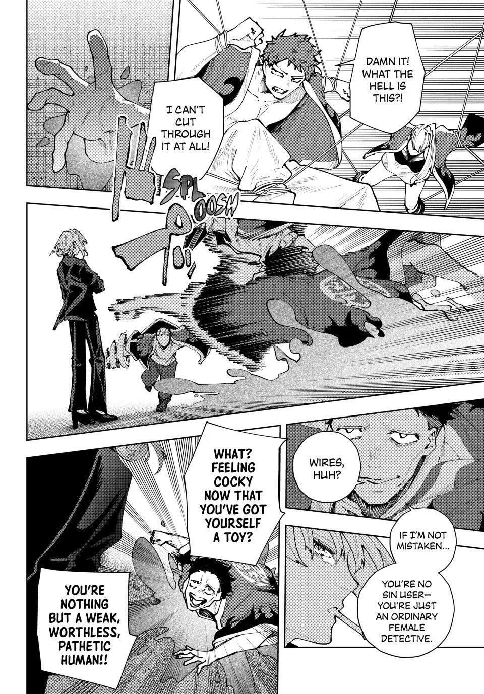 Keishichou Kouanbu Kouan Dai-9-Ka Inou Taisaku Gakari, chapter 39, page 2