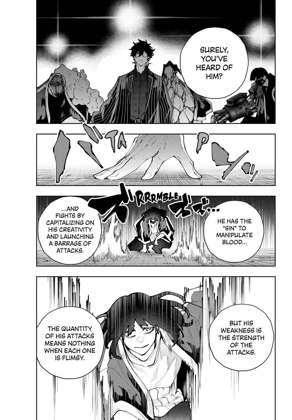 Keishichou Kouanbu Kouan Dai-9-Ka Inou Taisaku Gakari, chapter 39, page 7