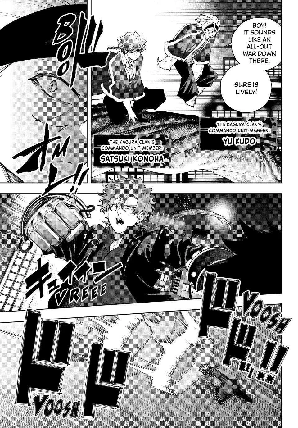 Keishichou Kouanbu Kouan Dai-9-Ka Inou Taisaku Gakari, chapter 39, page 15