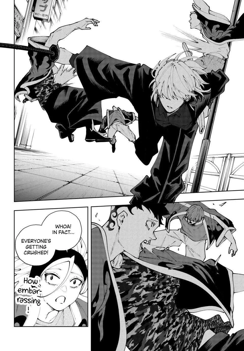 Keishichou Kouanbu Kouan Dai-9-Ka Inou Taisaku Gakari, chapter 39, page 16