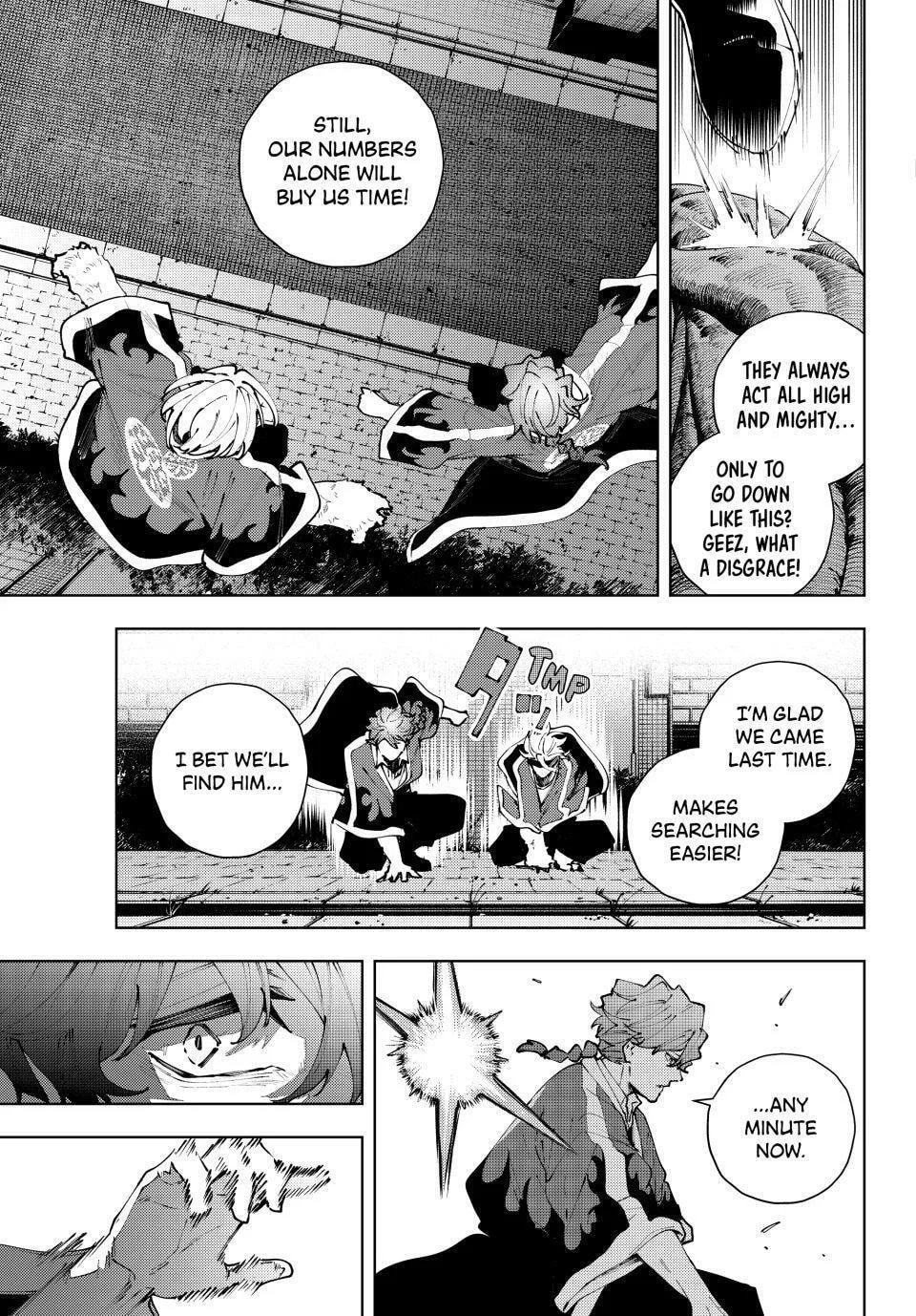 Keishichou Kouanbu Kouan Dai-9-Ka Inou Taisaku Gakari, chapter 39, page 17