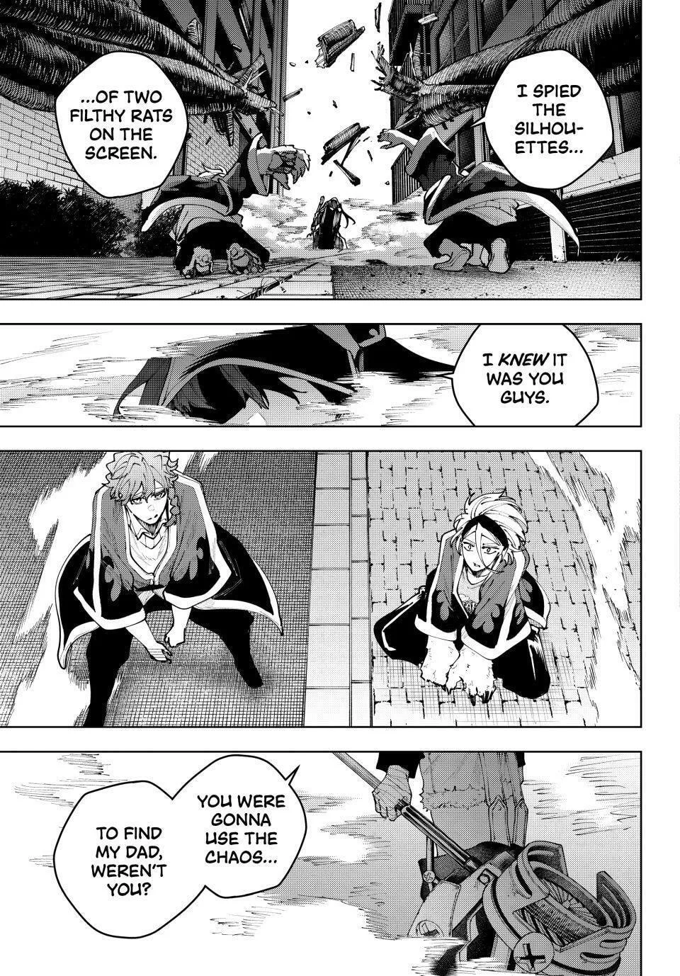 Keishichou Kouanbu Kouan Dai-9-Ka Inou Taisaku Gakari, chapter 39, page 19