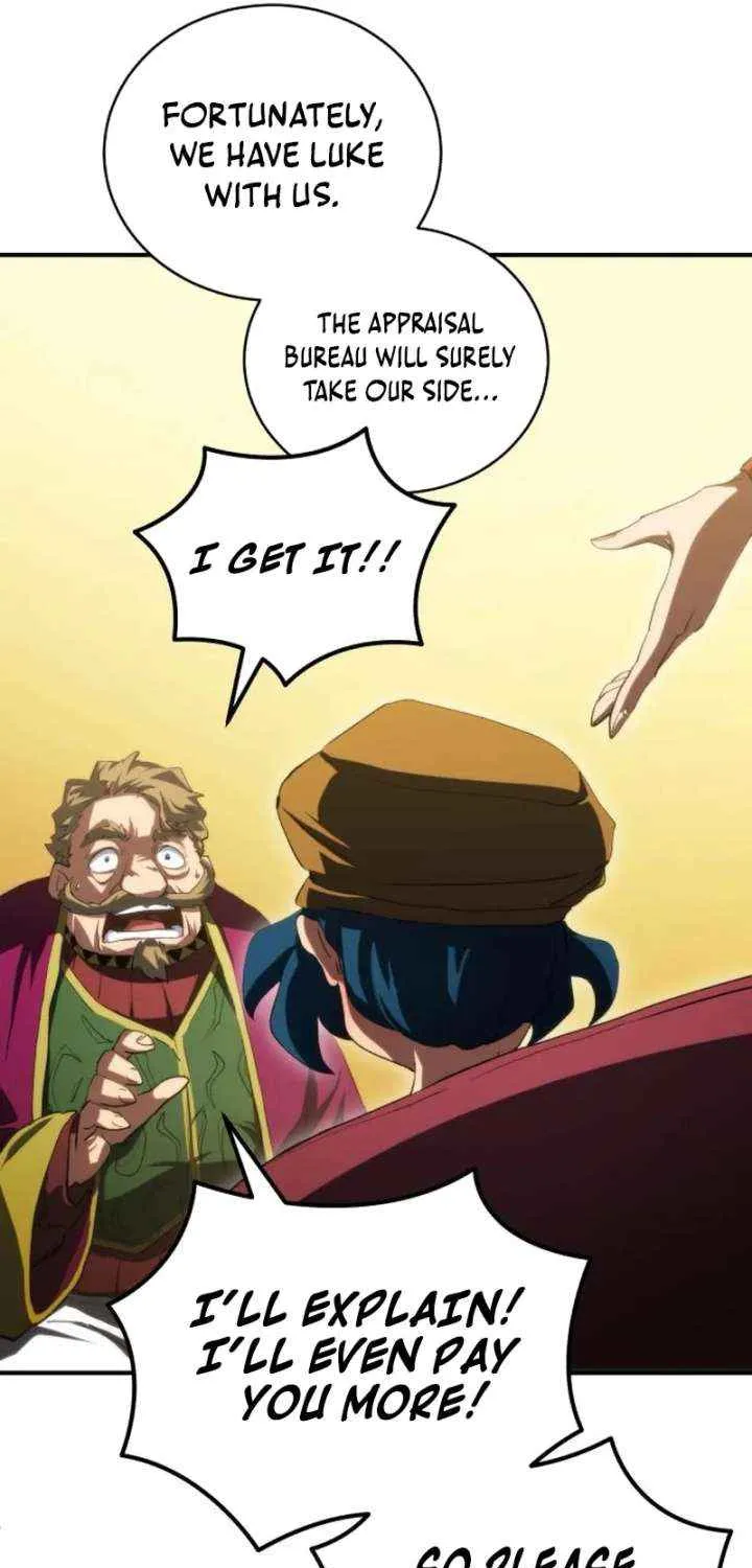 Wild Ranker, chapter 36, page 19