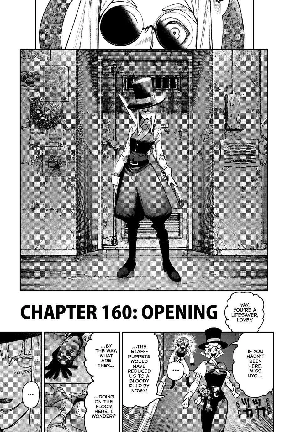 Gachiakuta Manga, chapter 160, page 1