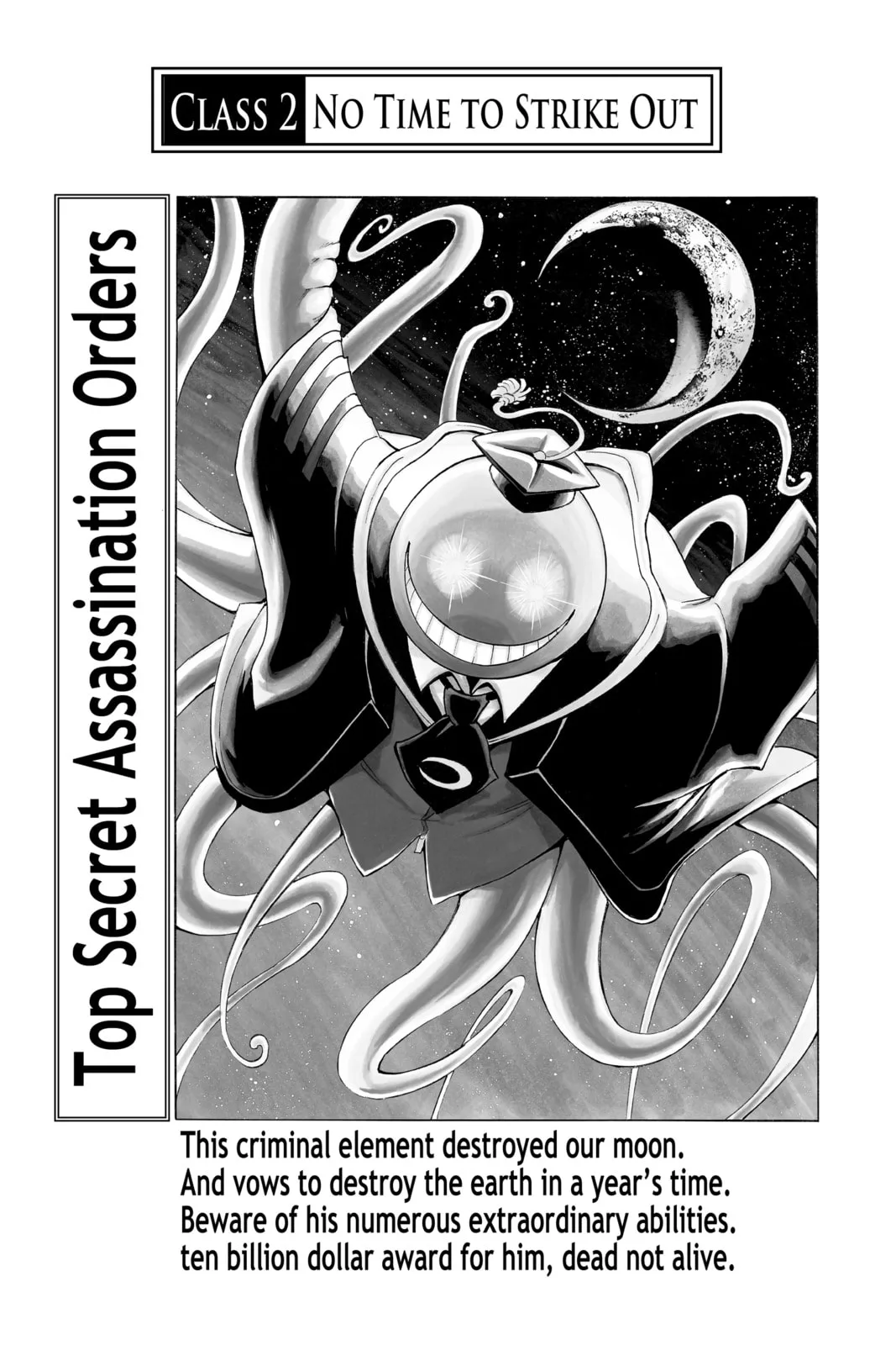 Assassination Classroom, chapter 2, page 2