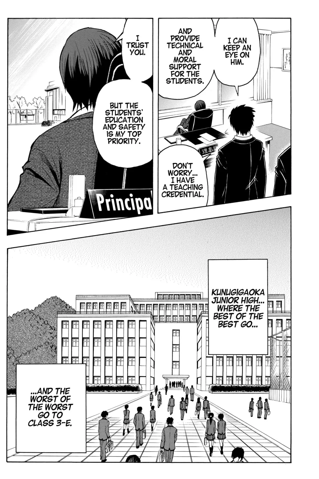 Assassination Classroom, chapter 3, page 14