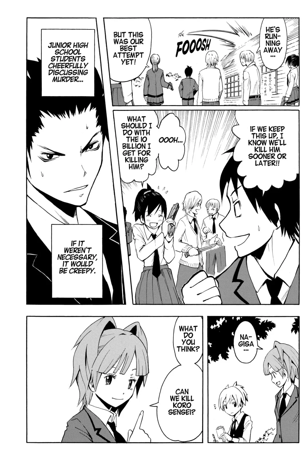 Assassination Classroom, chapter 3, page 32