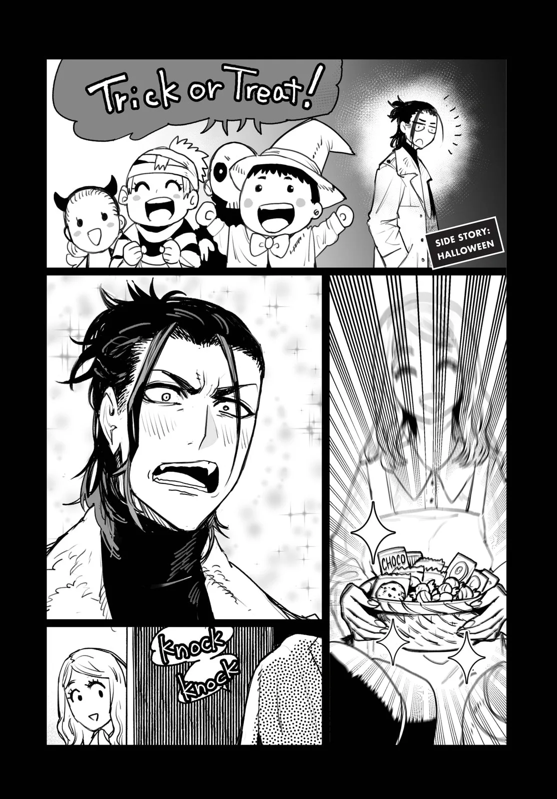Tokyo Fears Rhapsody, chapter 4.5, page 8