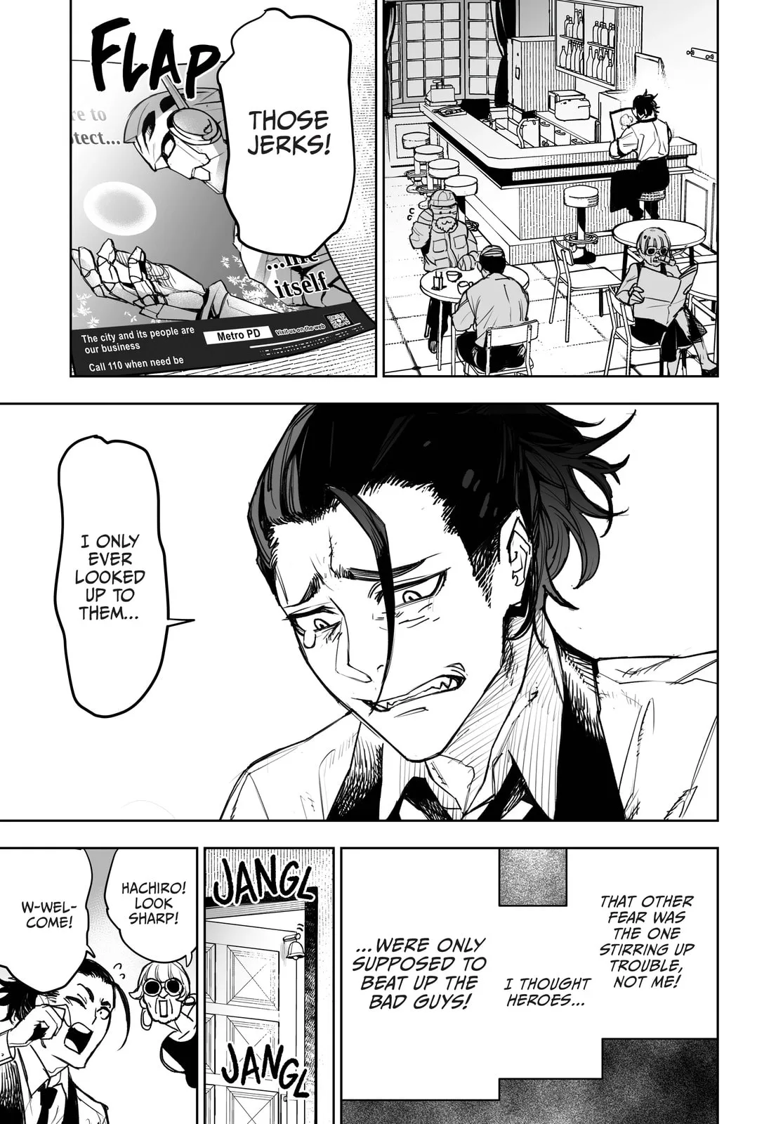 Tokyo Fears Rhapsody, chapter 6, page 7