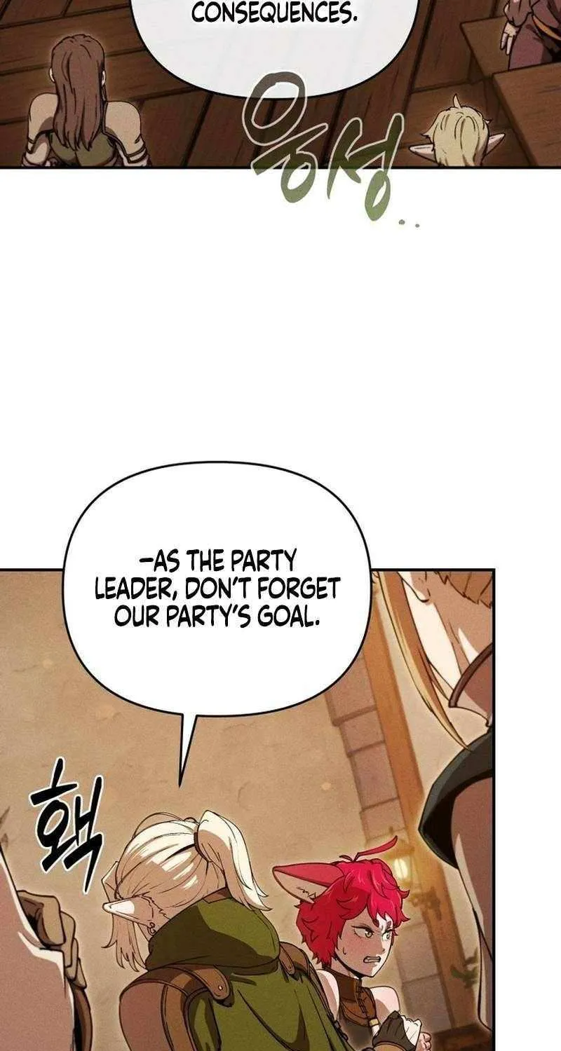Reincarnated as the Strongest Monster Eater꞉ Revenge on the Tyrant Dragon, chapter 25, page 19