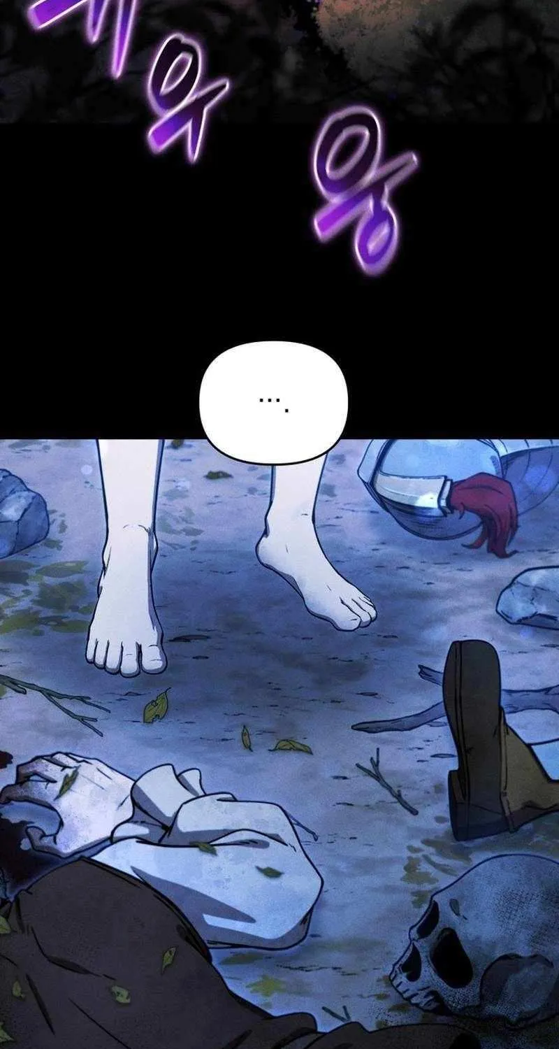 Reincarnated as the Strongest Monster Eater꞉ Revenge on the Tyrant Dragon, chapter 25, page 31