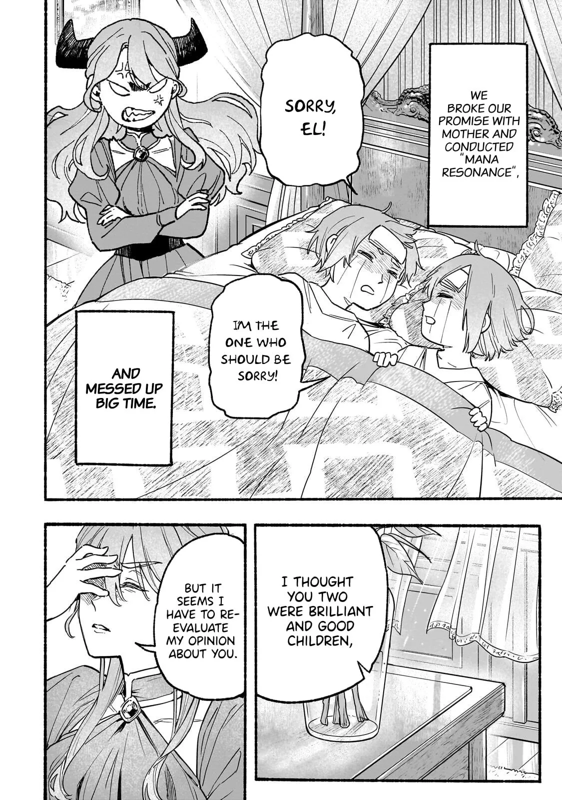 Aldo's Reincarnation in Another World, chapter 3, page 2