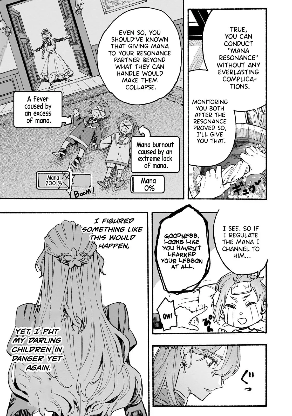 Aldo's Reincarnation in Another World, chapter 3, page 3
