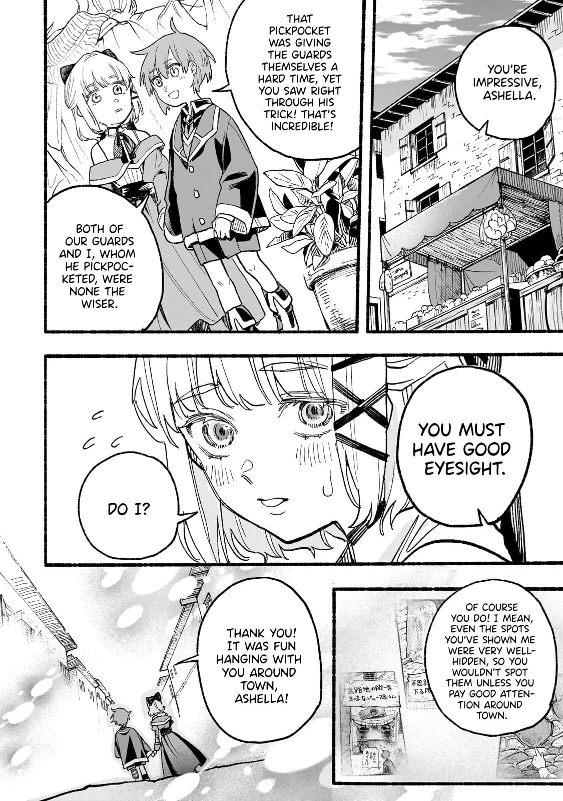 Aldo's Reincarnation in Another World, chapter 3, page 20