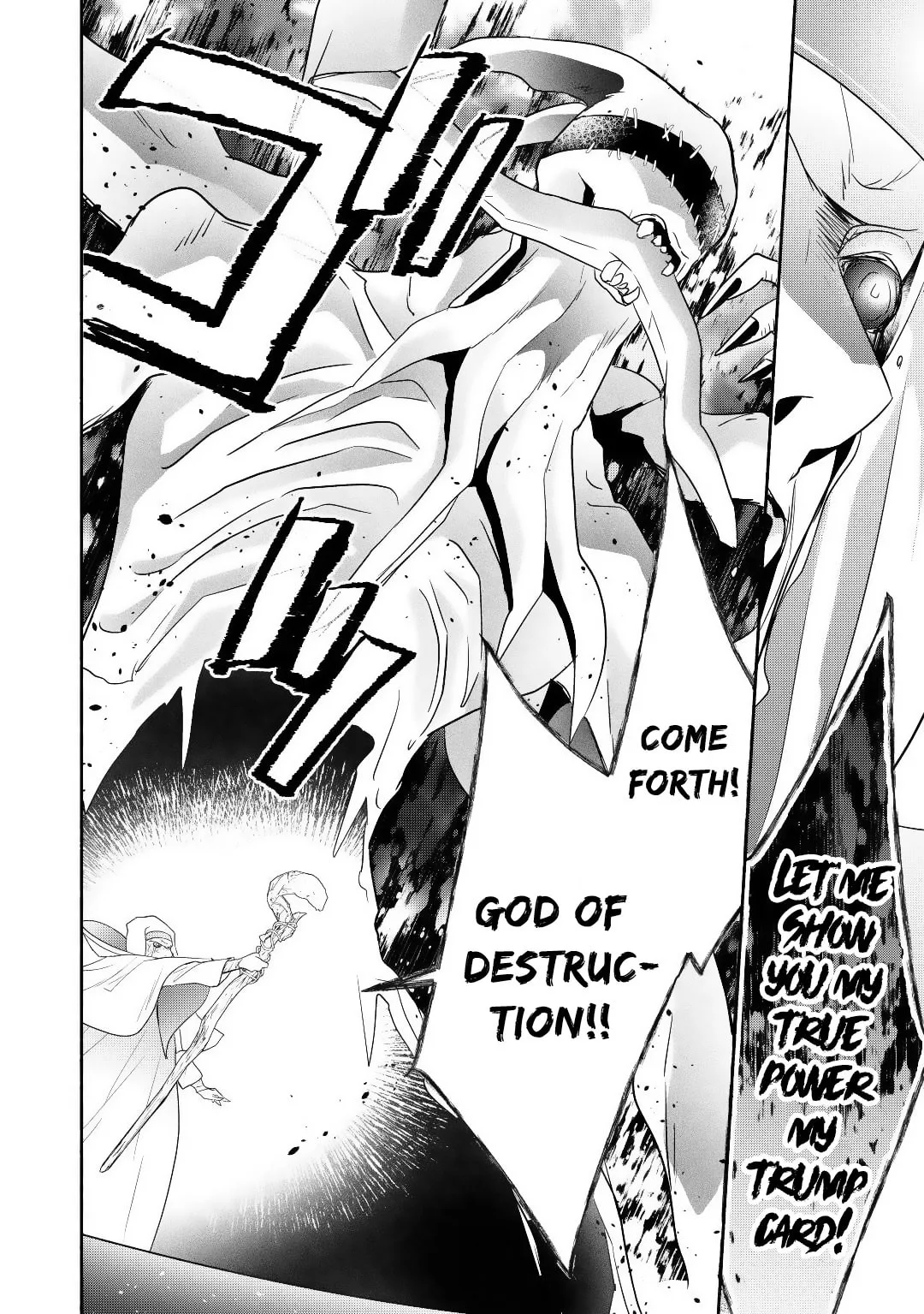 Reincarnated as the Strongest Monster Eater꞉ Revenge on the Tyrant Dragon, chapter 11, page 18