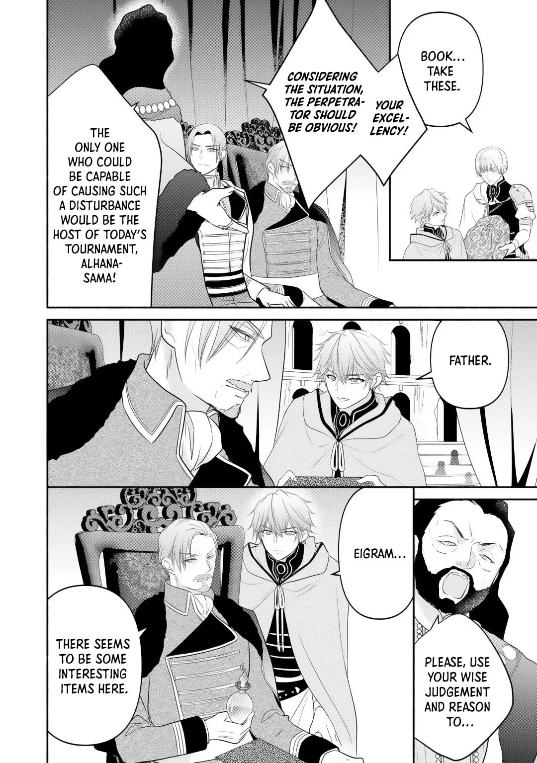 Reincarnated as the Strongest Monster Eater꞉ Revenge on the Tyrant Dragon, chapter 13, page 16