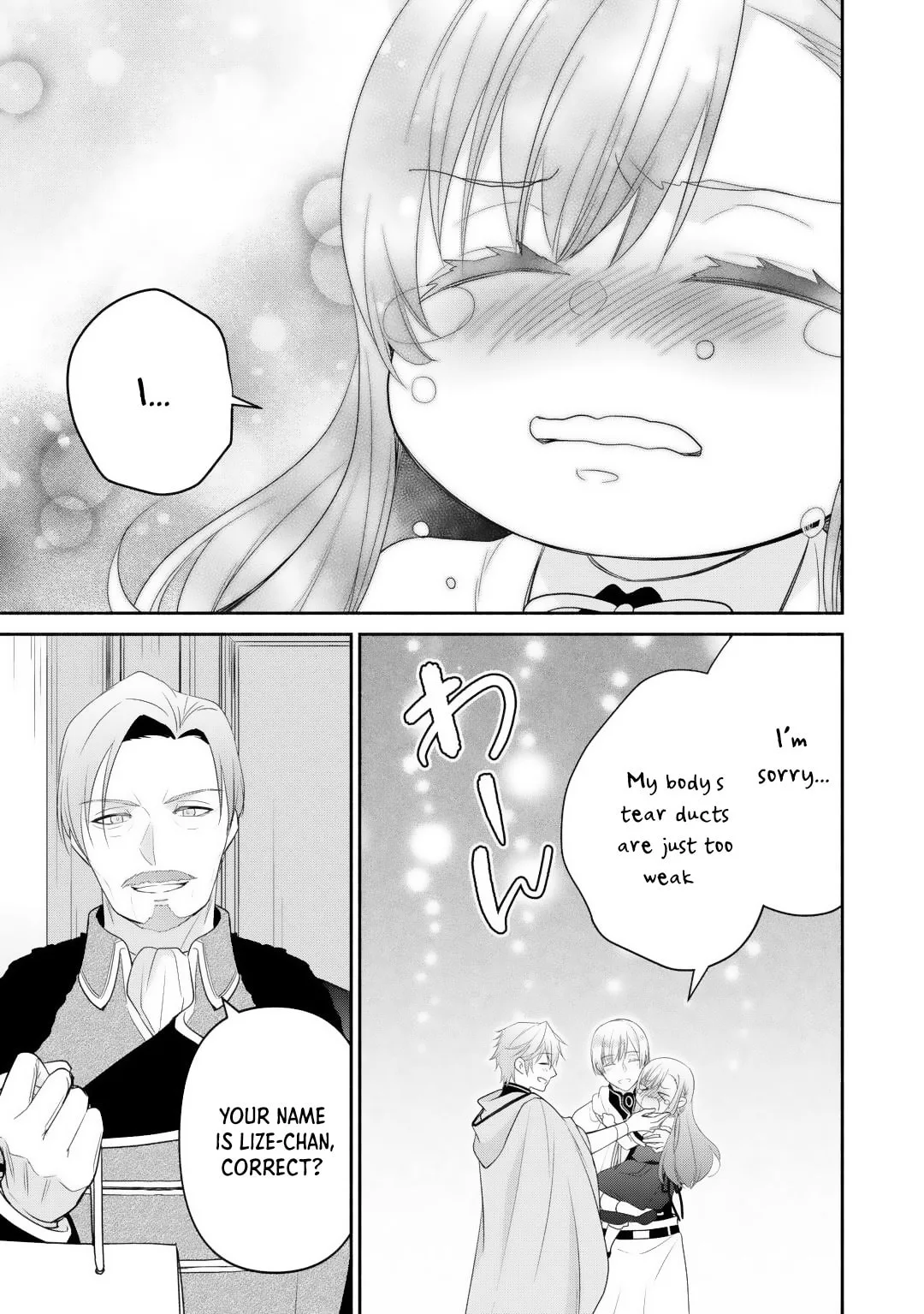 Reincarnated as the Strongest Monster Eater꞉ Revenge on the Tyrant Dragon, chapter 13, page 25