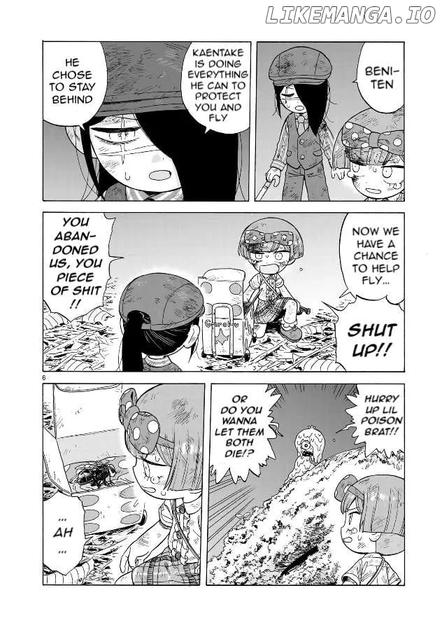 Doku Doku Mori Mori, chapter 22, page 5