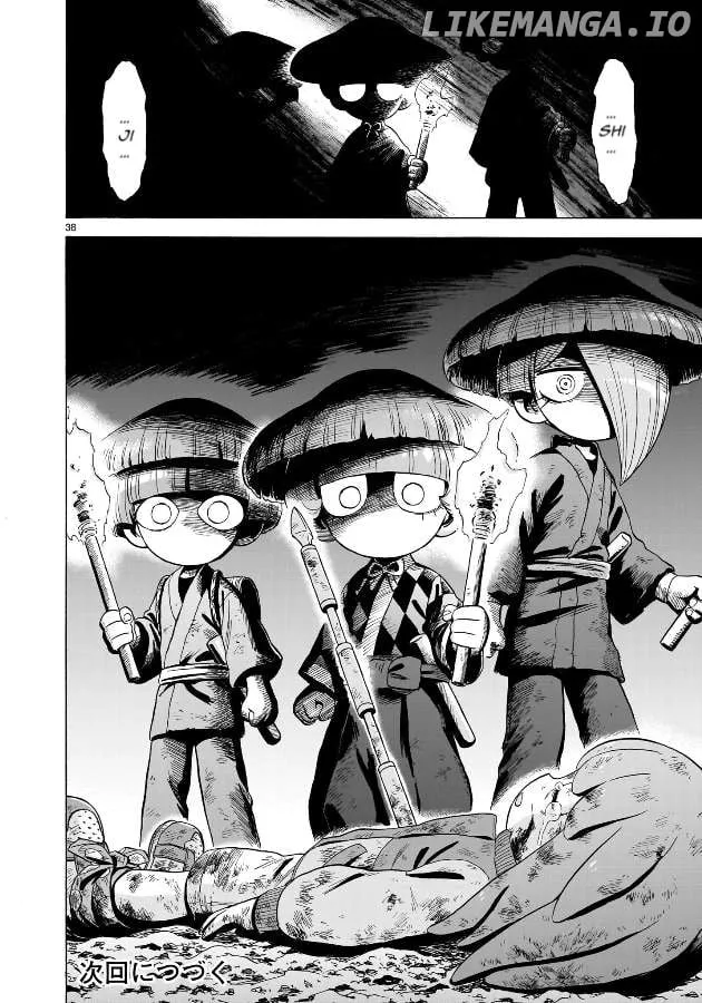 Doku Doku Mori Mori, chapter 22, page 34