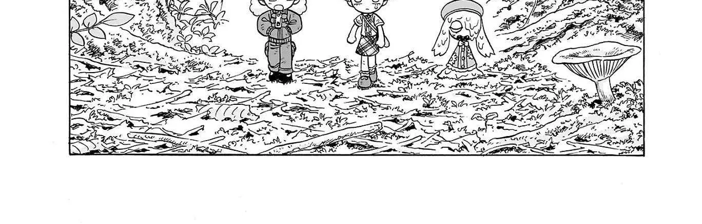 Doku Doku Mori Mori, chapter 23, page 16
