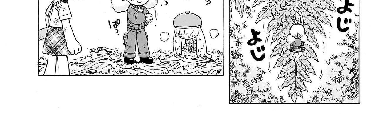 Doku Doku Mori Mori, chapter 23, page 28