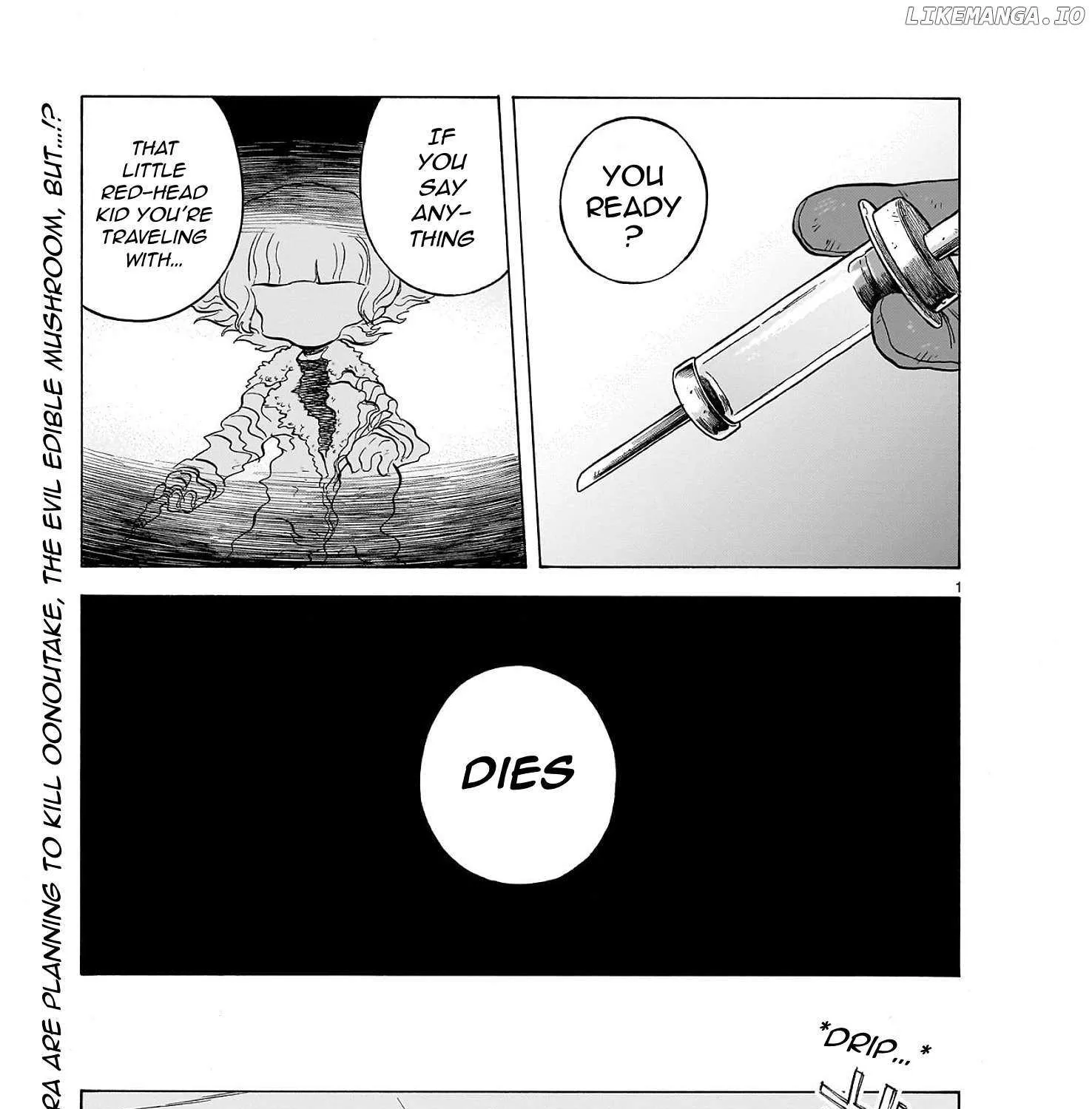 Doku Doku Mori Mori, chapter 24, page 1