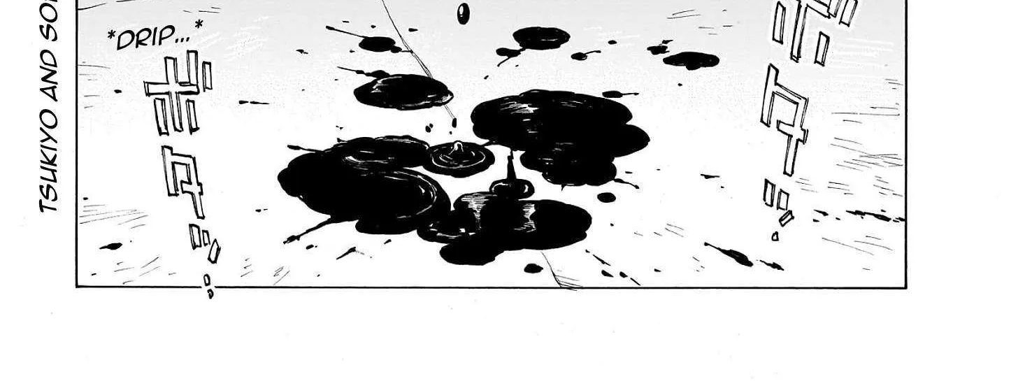 Doku Doku Mori Mori, chapter 24, page 2